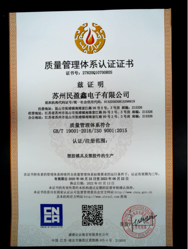 1665216249967147.png 3(1).png